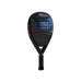 Siux SG Cooper Edition 18K Sanyo Racket Padel racket Siux   